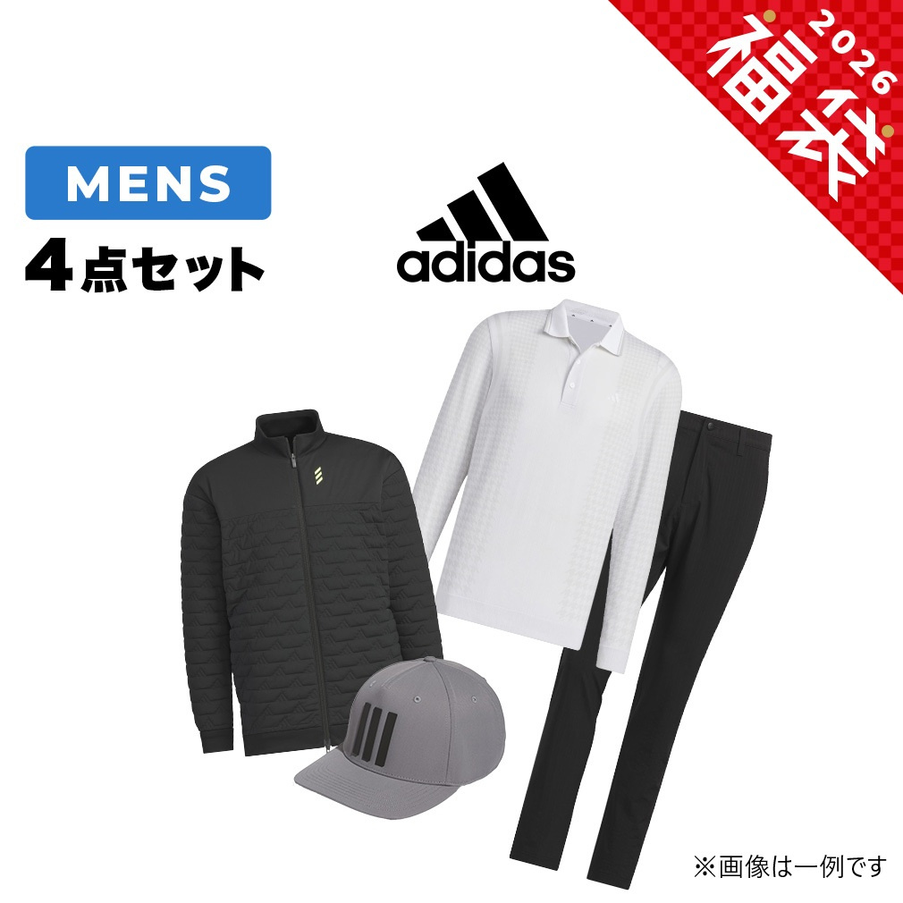 adidas ゴルフウェア　4点セット ゴルフウェア 福袋 2026 アディダス ゴルフウェア 4点セット メンズ