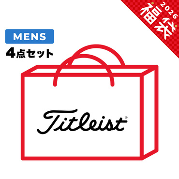 福袋 2026 Titleist メンズ 4点セット