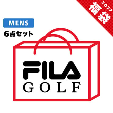 福袋 2027 FILA メンズ 6点セット 786-100A