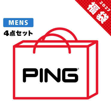 福袋 2027 PING メンズ 4点セット