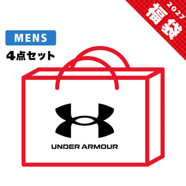 福袋 2027 UNDER ARMOUR メンズ 4点セット