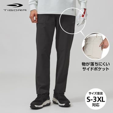 パーリーゲイツ ゴルフウェア スラックス 春 夏 PGisPG 二重組織 Ny/PP