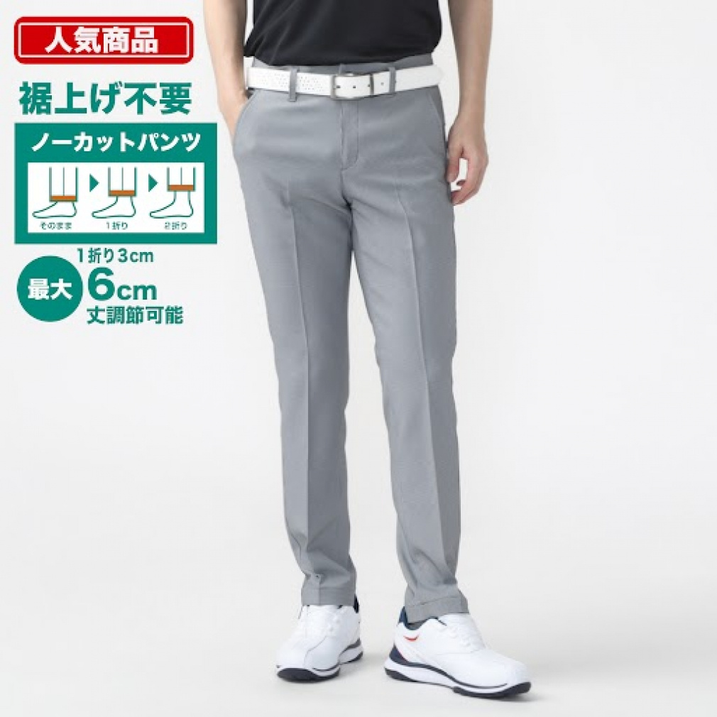 COjI StEFA Opc t  E[CNe[p[hm[Jbgpc (IG-1P1114NT) Y IGNIO