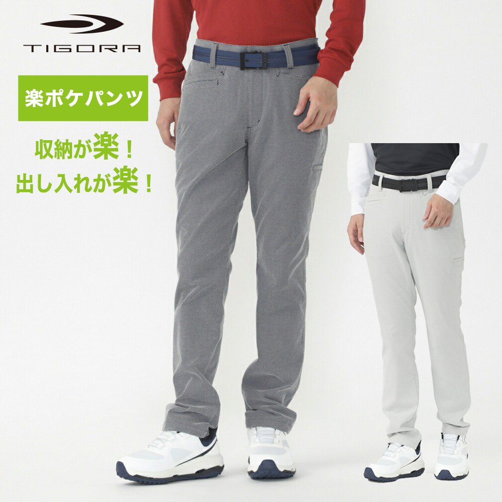 eBS StEFA y|Ppc H ~ ό`璹e[p[hpc 炭炭EGXg Xgb` UV JWA (TR-1P1634NT) Y TIGORA