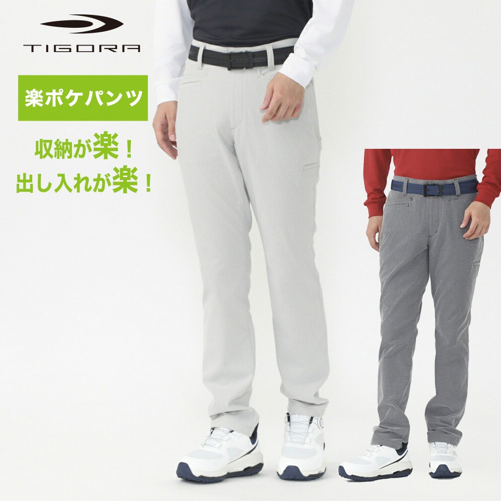 eBS StEFA y|Ppc H ~ ό`璹e[p[hpc 炭炭EGXg Xgb` UV JWA (TR-1P1634NT) Y TIGORA