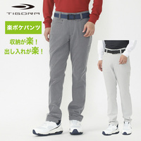 楽ポケパンツ 変形千鳥柄テーパード らくらくウエスト ストレッチ UV TR-1P1634NT