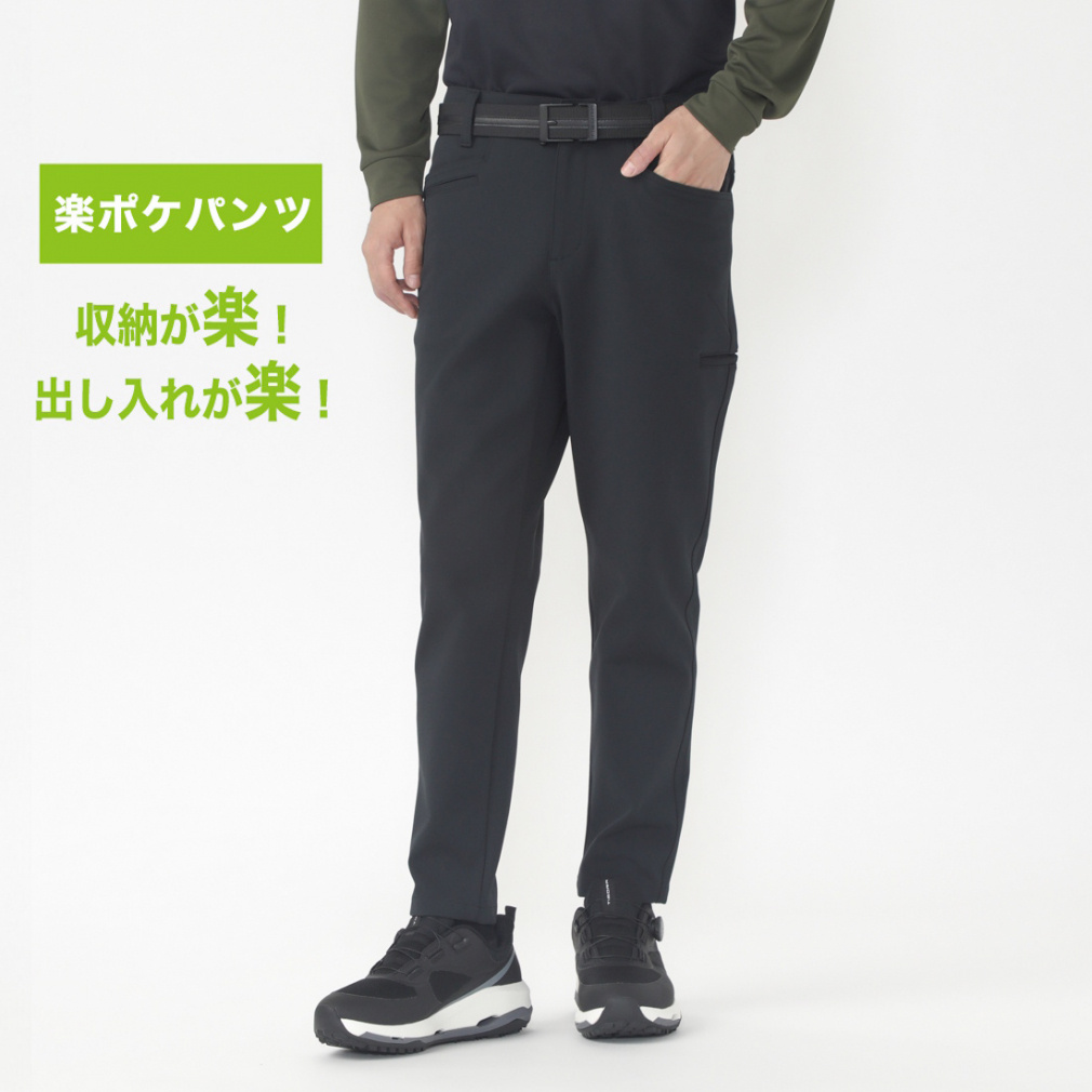 pipiページ Amazon | DESIGNPHIL ミドリ(MIDORI） ペンケース ブックバンド