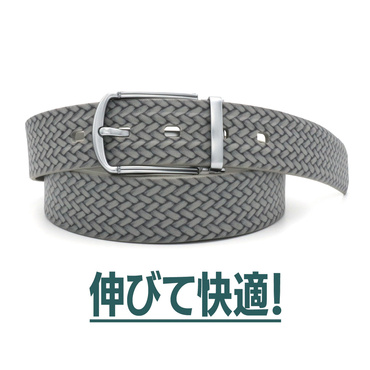 伸縮ベルト クラシック 金属バックル 快適 ストレッチ 伸びる ラバー 撥水