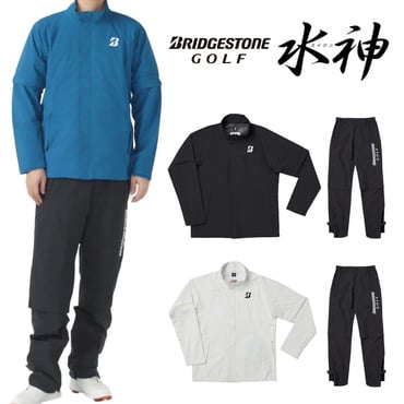 水神 上下セット レインウエア 84G03(ターコイズブルー-M)