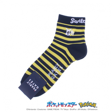 【ポケモン】ピカチュウ ショートソックス 0535186331