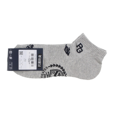 うさぎ総柄アンクルSOX 0536286915