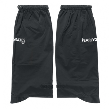 NYストレッチタフタ3L レインレッグカバー 0535984412