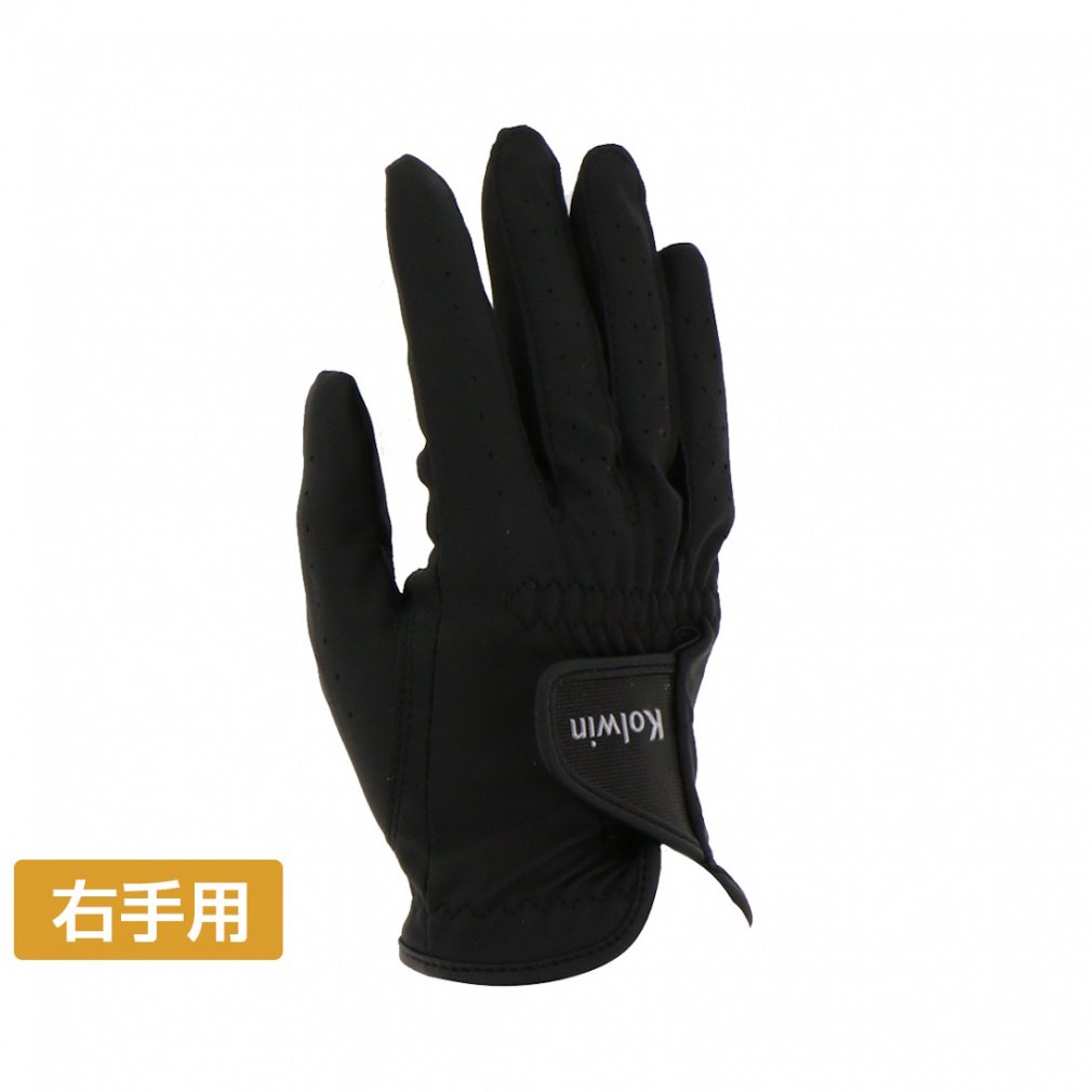 REB fB[X StEFA StO[u (KO-1G2131R) [YiuȂ̂ɂ̕i! Aet(Ep) Kolwin