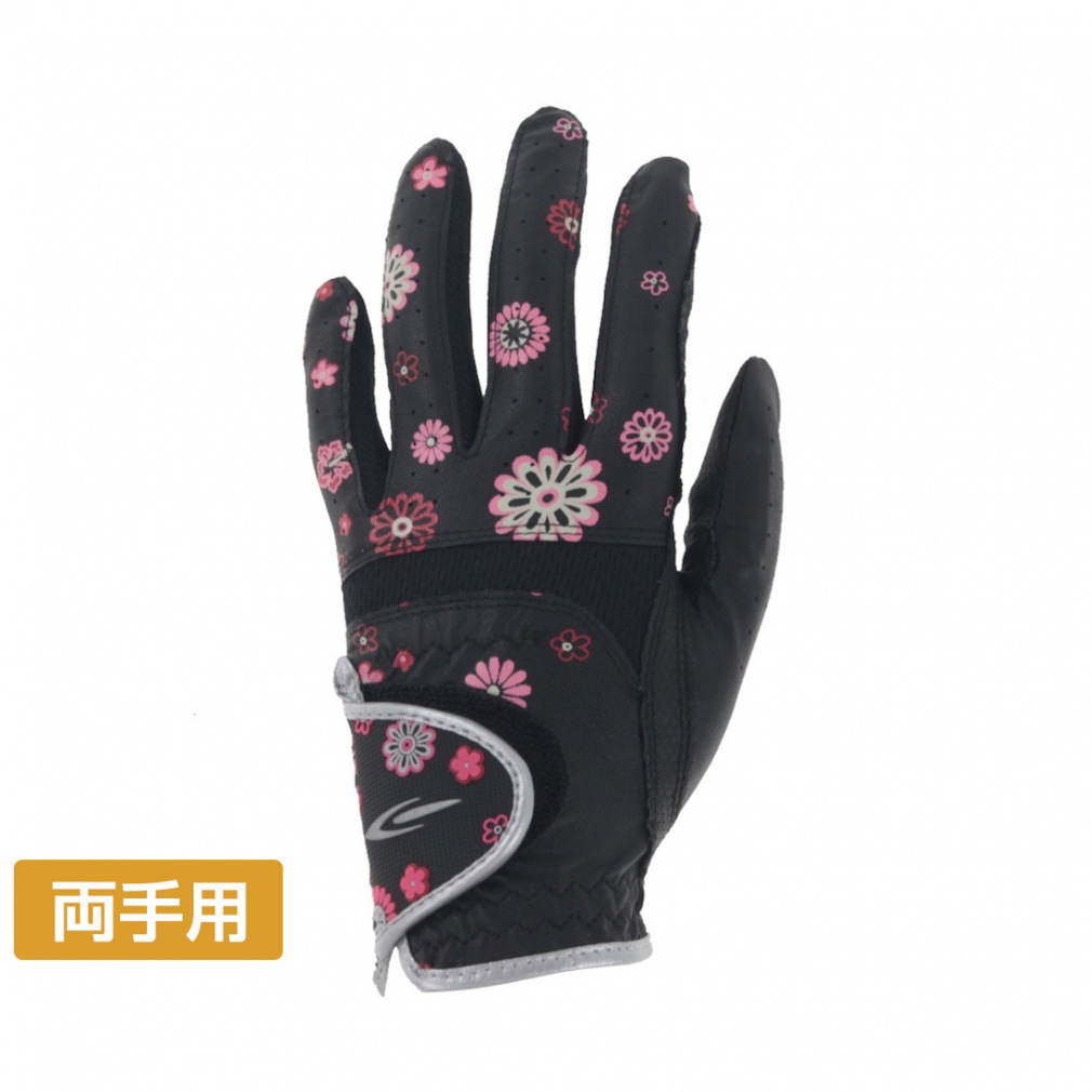 eBS fB[X StEFA  StO[u ԕ (TR-1G2001LR) DꂽtBbgƃObv vg킢 TIGORA