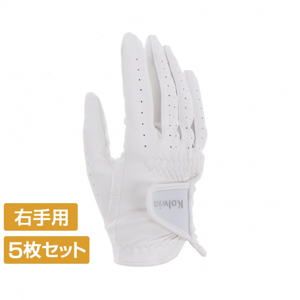 5Zbg REB fB[X StEFA StO[u (KO-1G2131R) [YiuȂ̂ɂ̕i! Aet(Ep) Kolwin