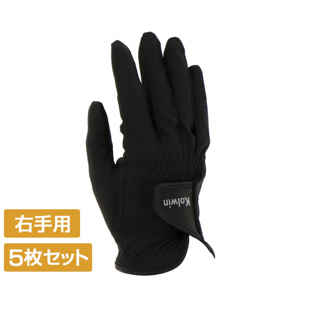 5Zbg REB fB[X StEFA StO[u (KO-1G2131R) [YiuȂ̂ɂ̕i! Aet(Ep) Kolwin