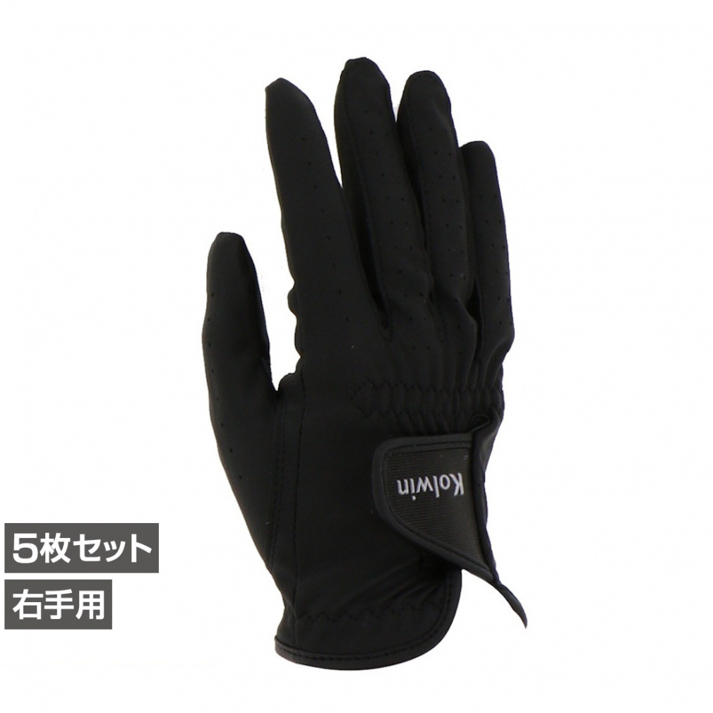 グローブ KO-1G2131R