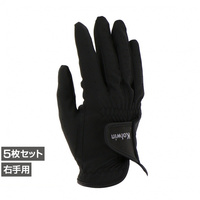 グローブ KO-1G2131R