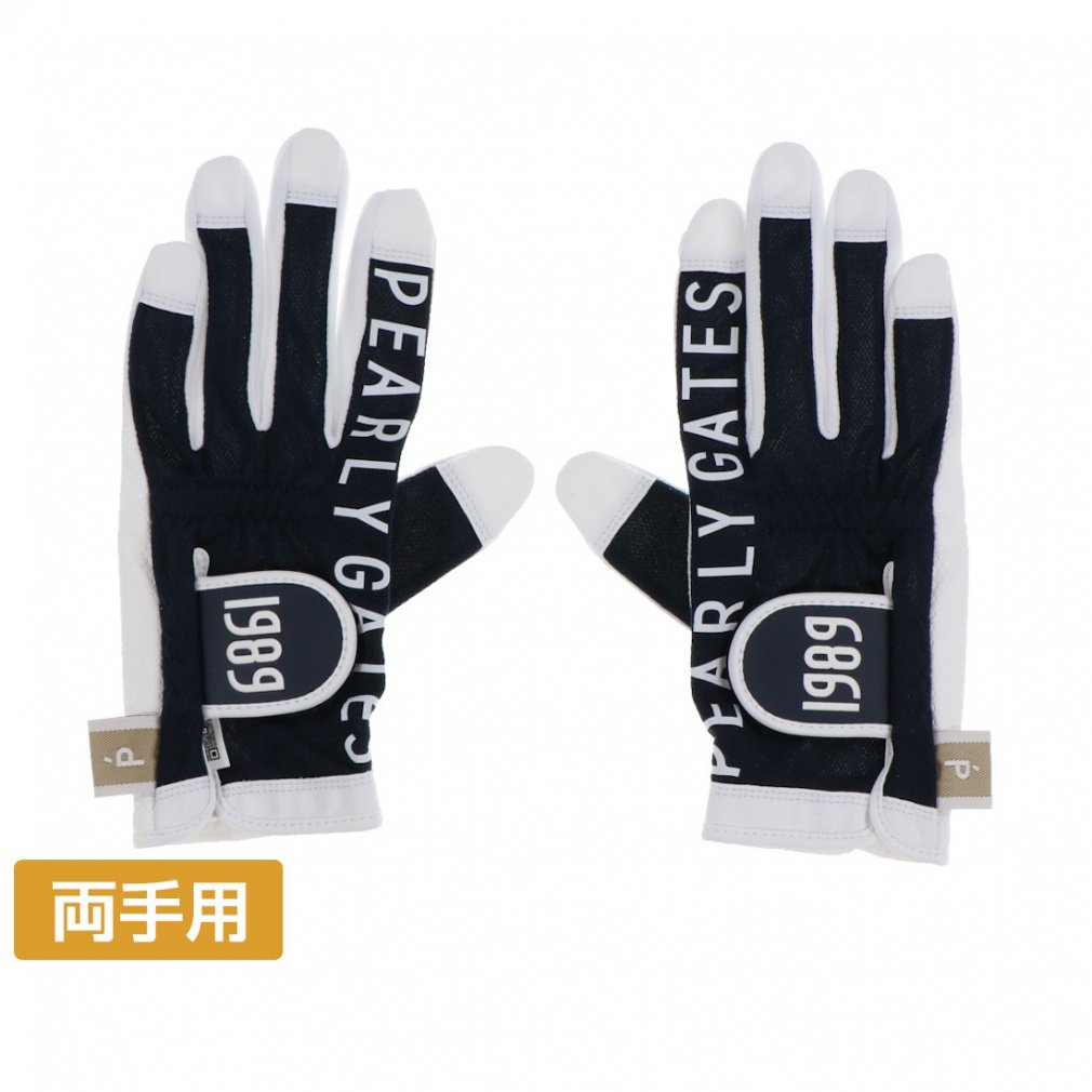 メッシュ両手GLOVE 0534185402｜Alpen Online