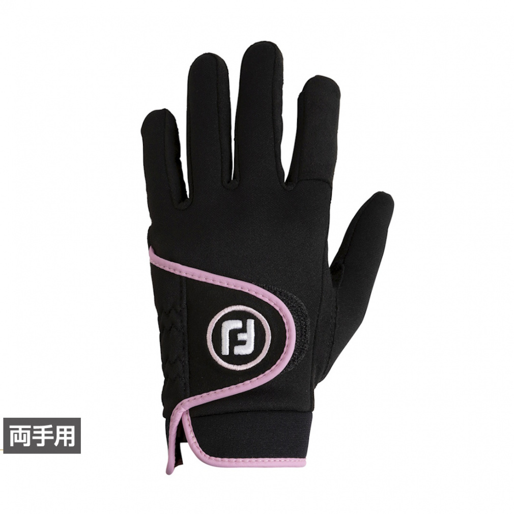 ウェザーグリップエクストリーム 6665654952