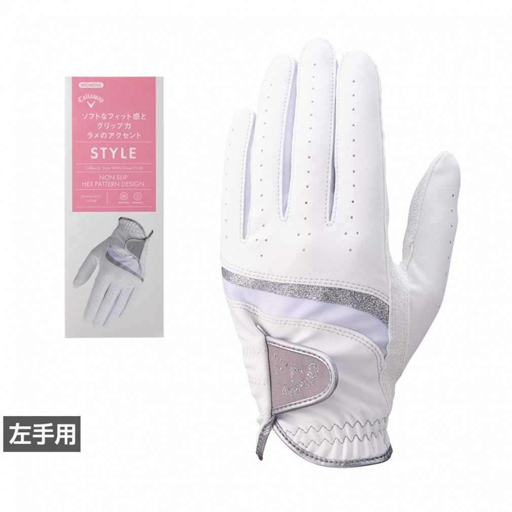 キャロウェイ レディース ゴルフグローブ Style Glove Womens 25 JM