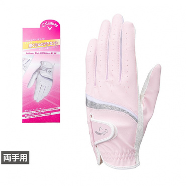 GL CG STYLE DUAL WMS 23 JM 4518842853