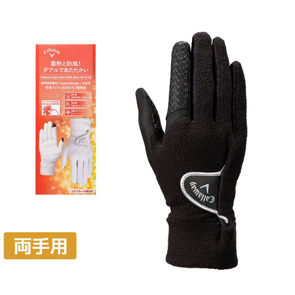 LEFC fB[X StO[u Hyper Heat Womens Glove FW 25 JM ypz (7193632146) fB[X Callaway