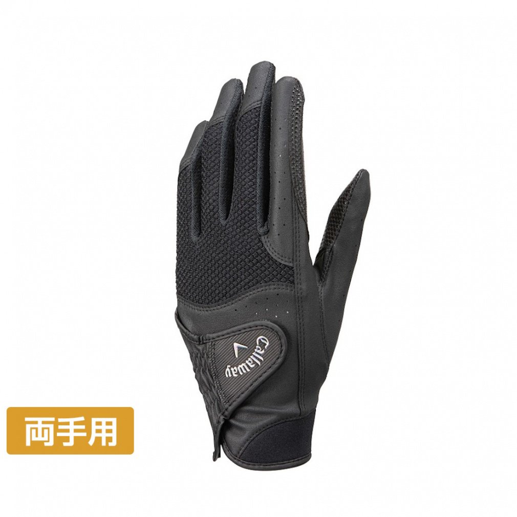 LEFC fB[X StEFA StO[u nCp[ Obv fA HYPER GP DUAL p WMS 23 JM (4518843539) Callaway