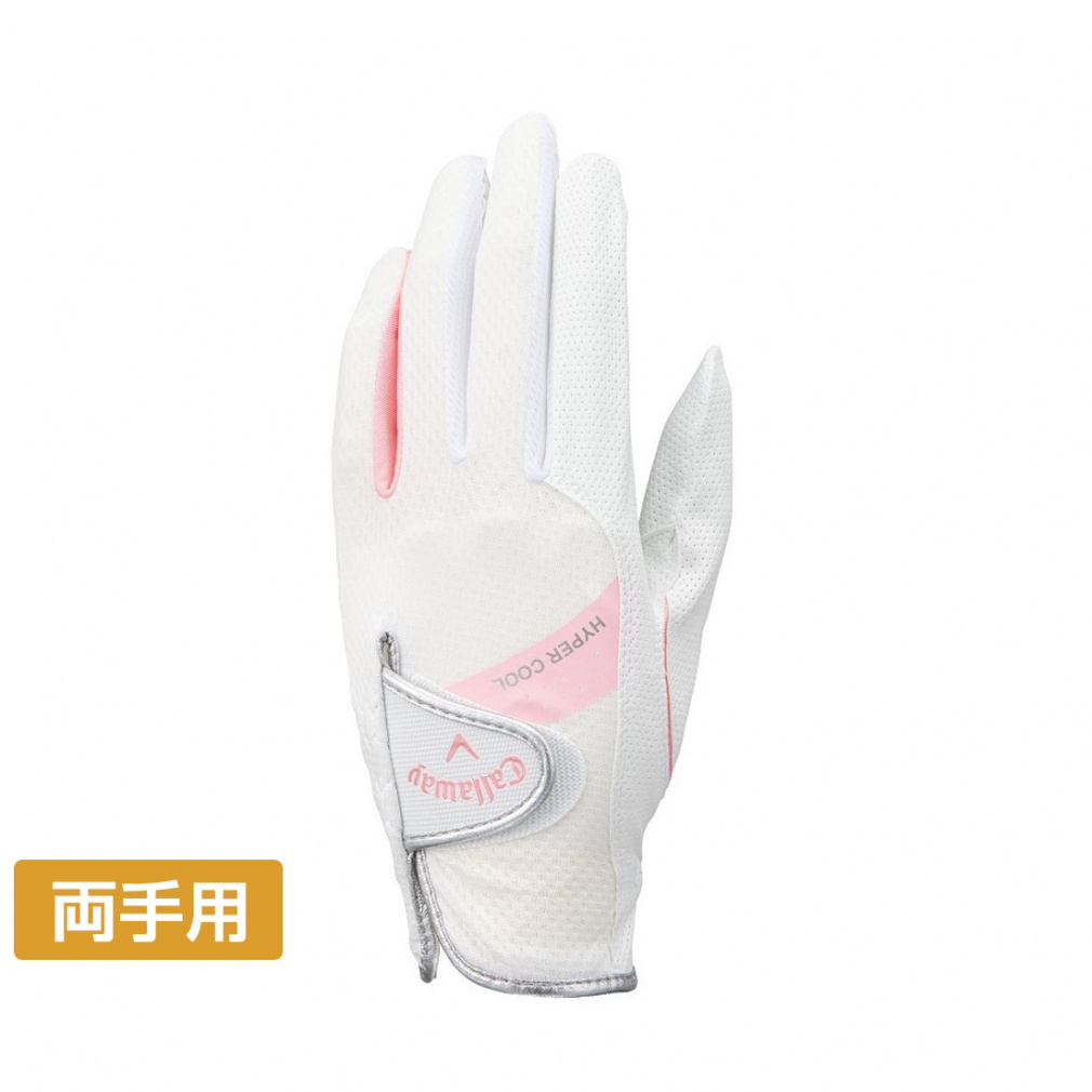 GL CG HYPER CL DUAL WMS 23 JM 4518841931