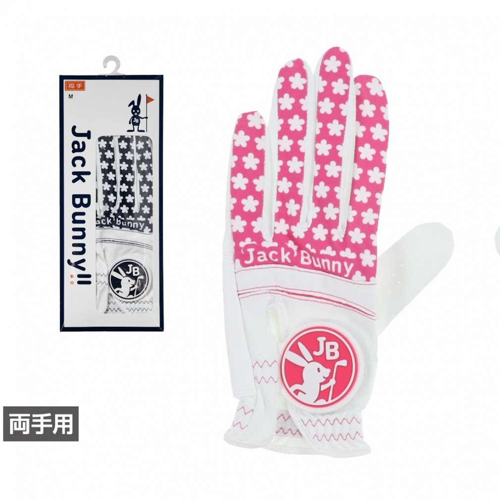 ジャック バニー レディース ゴルフグローブ アルペン限定グローブ