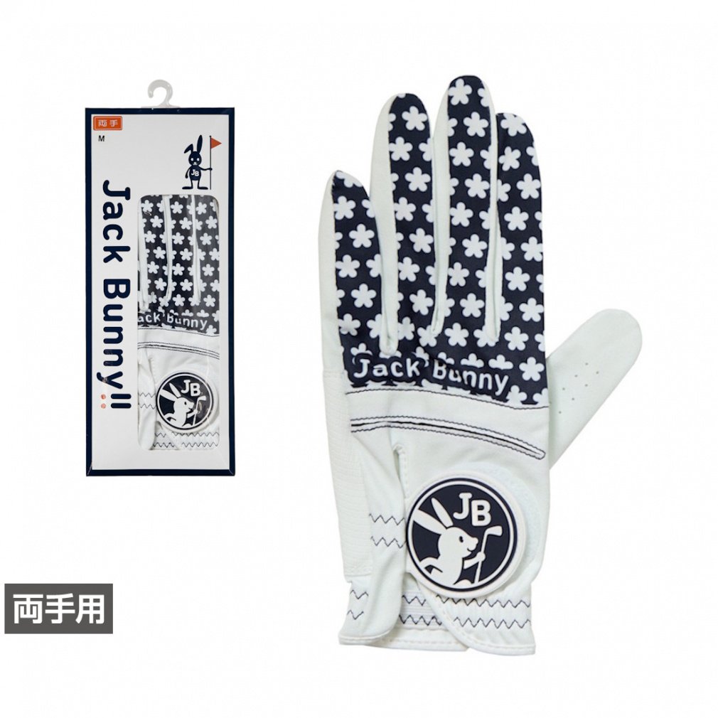 ジャック バニー レディース ゴルフグローブ アルペン限定グローブ