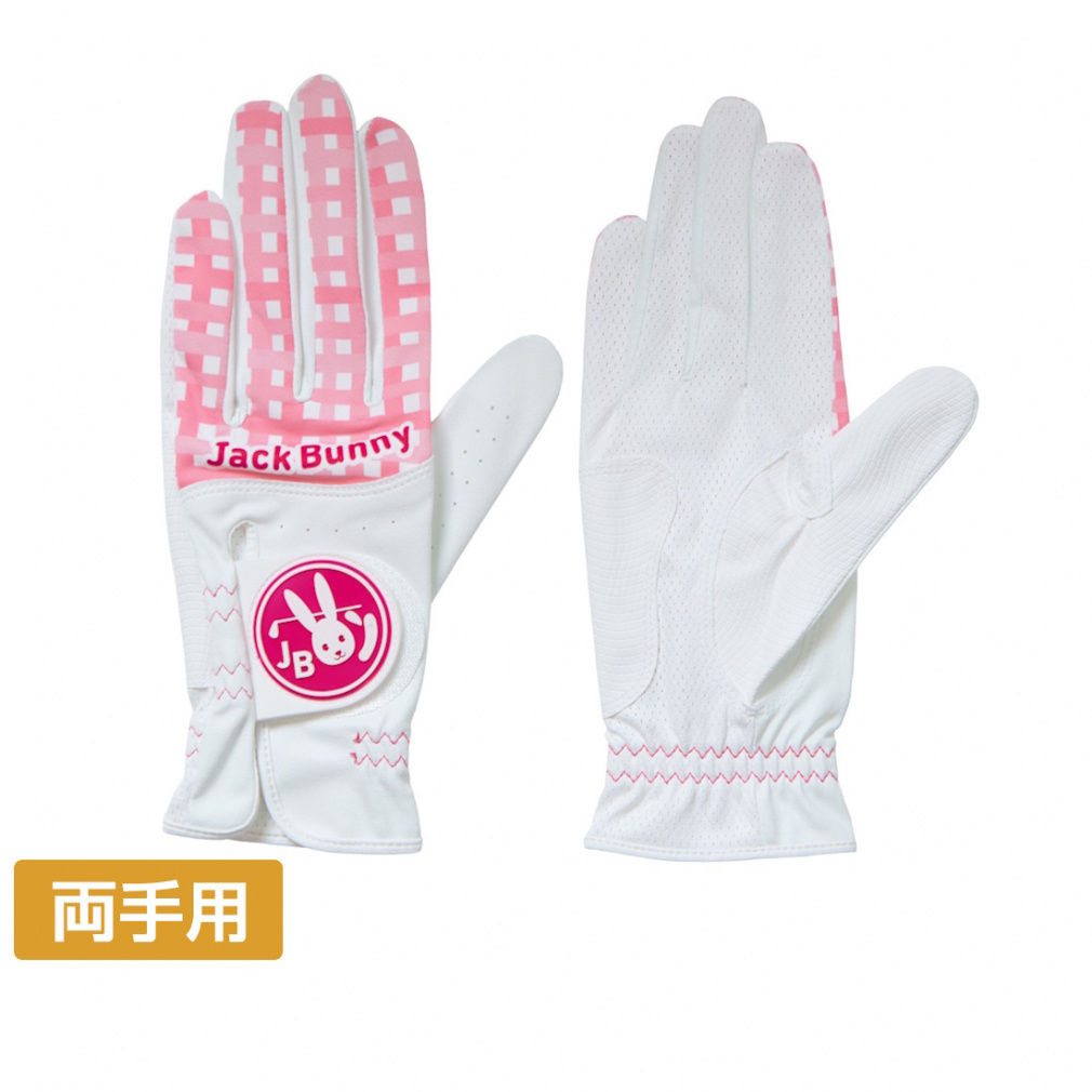 アルペン限定サマーグローブ両手 2625985490(ピンク-S)