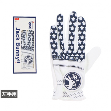 アルペン限定グローブ片手 2623985760