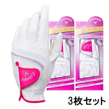 両手用 Style Dual Glove 4518289184