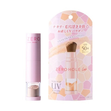 タッチアップ UVパウダーブラッシュ 1448720126