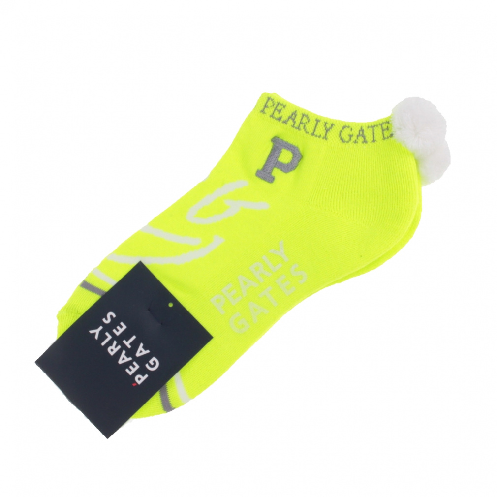 p[[QCc fB[X StEFA \bNX t  BASICVtANSOX (0535186202) PEARLY GATES