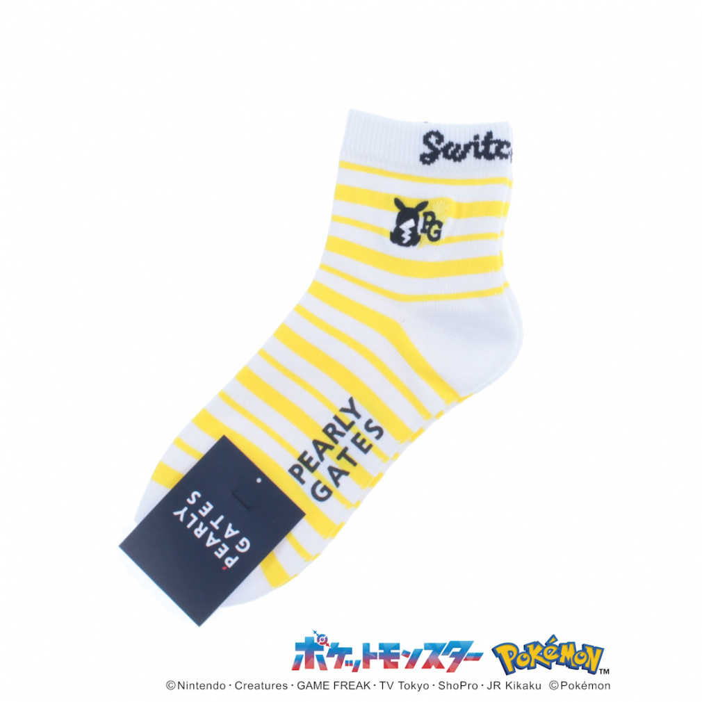 p[[QCc fB[X StEFA \bNX t  y|PzsJ`E V[g\bNX (0535186332) PEARLY GATES