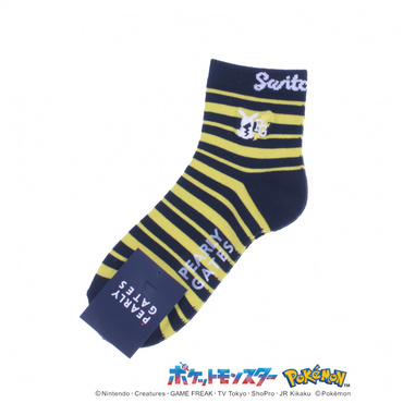 【ポケモン】ピカチュウ ショートソックス 0535186332