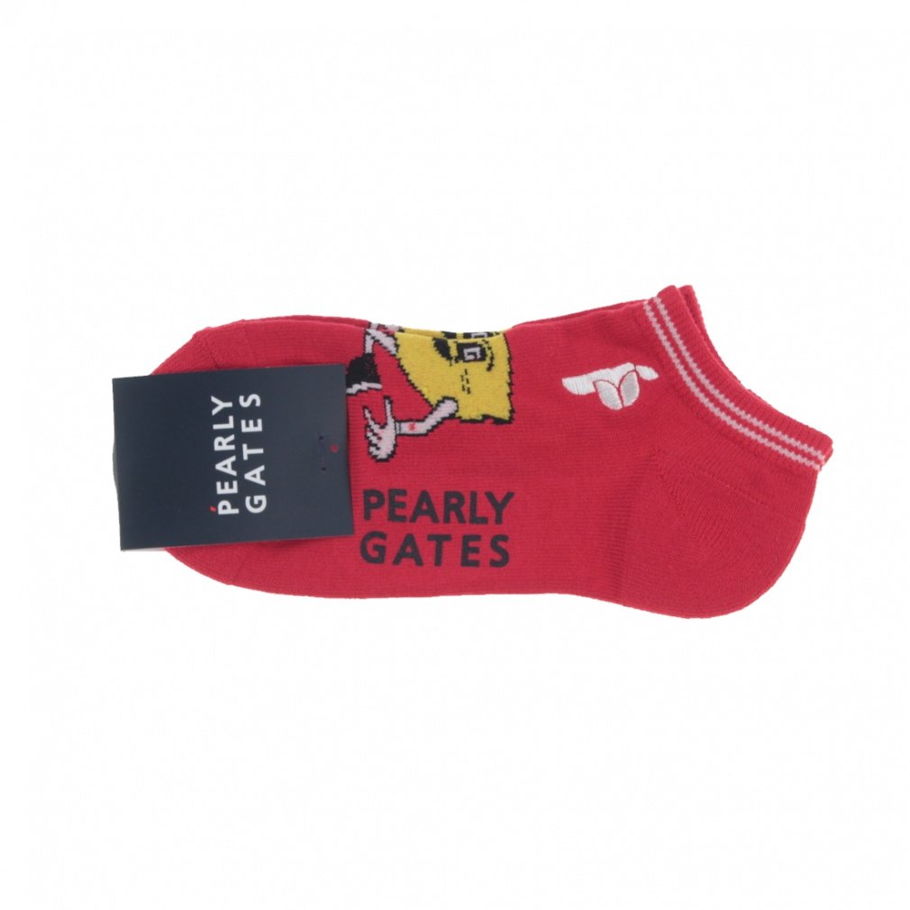 p[[QCc fB[X StEFA \bNX t  BioLAN\bNX (0535186502) PEARLY GATES