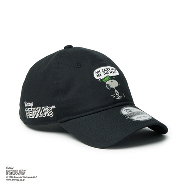 GF 920 PEANUTS SPE BUB BLK 261 14865329