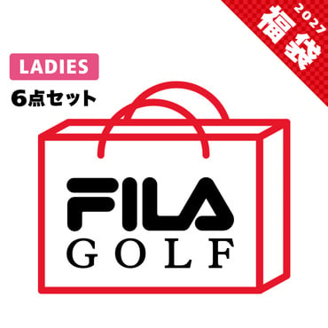 福袋 2027 FILA レディース 6点セット
