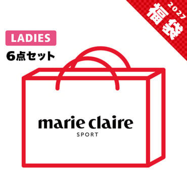 福袋 2027 marie claire レディース 6点セット