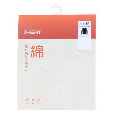 iHEAT コットンクルーネック長袖インナー IG-9C17302TL