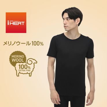 iHEAT メリノウール100％ クルーネック半袖 TR-1U1614HC
