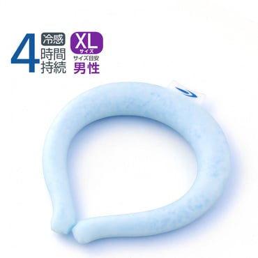 リングクール/熱中症対策/28度/4時間/XL