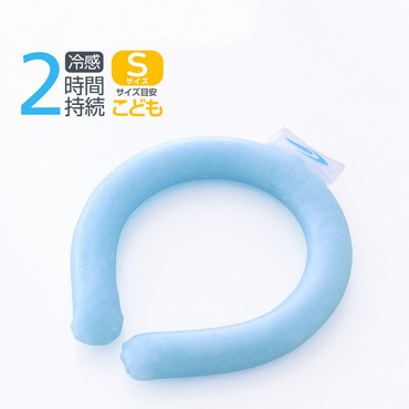 ティゴラリング クール 28℃ 2時間 Sサイズ ゴルフ