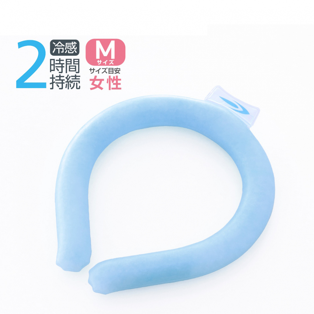 ティゴラリング クール 28℃ 2時間 Mサイズ ゴルフ(--FREE)