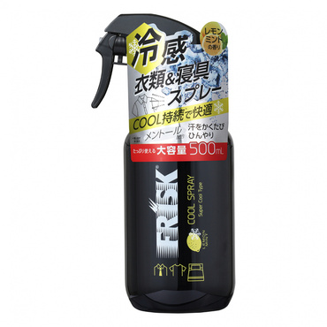フリスク クールスプレーレモン 127890