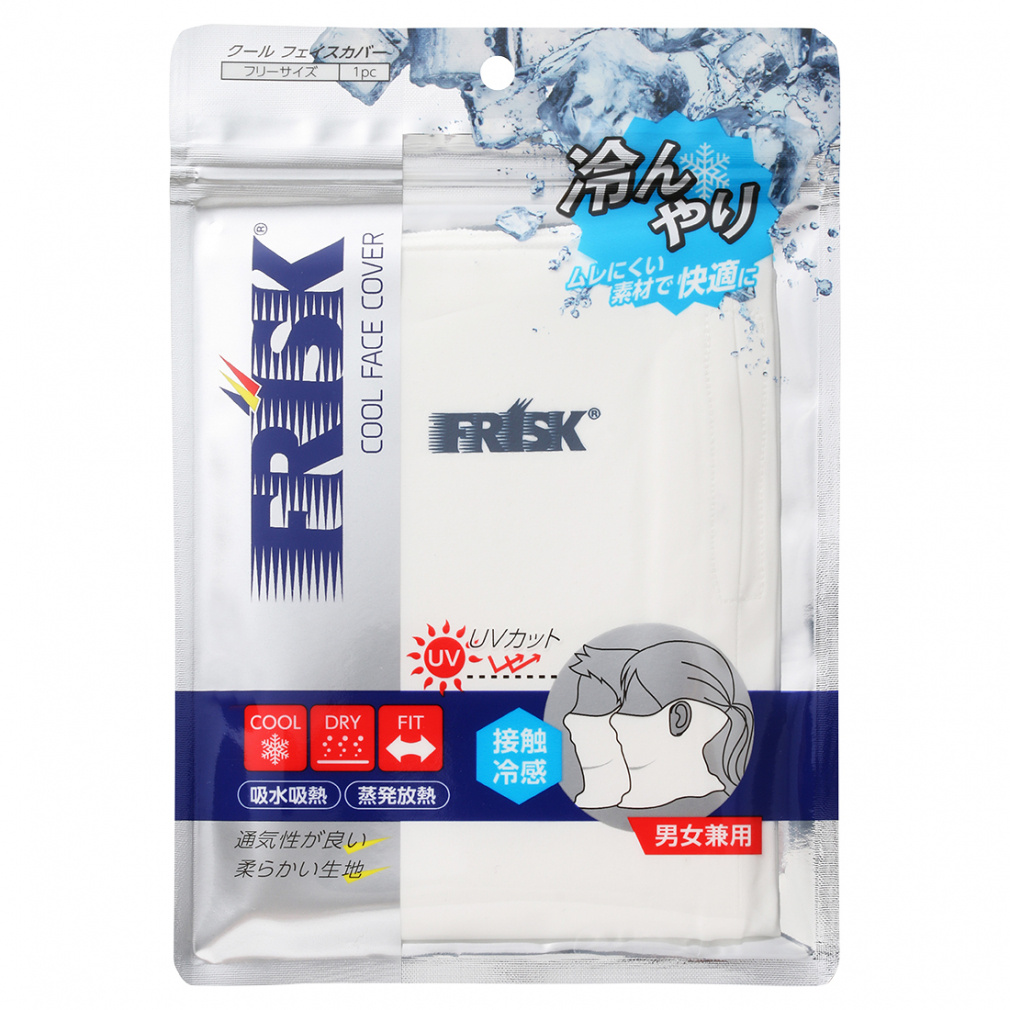 hEVV StEFA t  tXN N[tFCXJo[ (236423) ̗j܂œĂh~ Doshisha