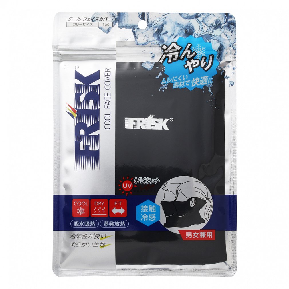 hEVV StEFA t  tXN N[tFCXJo[ (236423) ̗j܂œĂh~ Doshisha